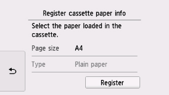 εικόνα: Οθόνη αφής